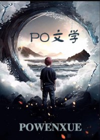 偏执型人格障碍